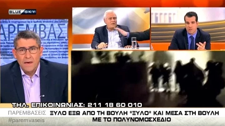 Η στιγμή του σεισμού στην εκπομπή του Άκη Παυλόπουλου (βίντεο)